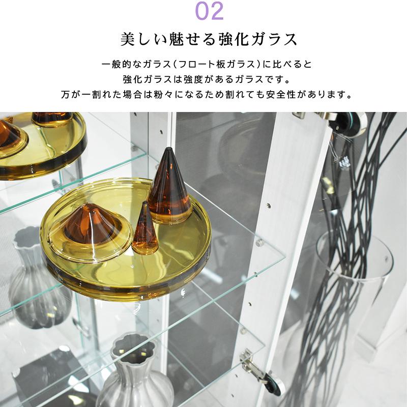 コレクションボード 幅90 ロータイプ コレクションケース ガラスケース ディスプレイ おしゃれ 完成品 86 夢幻_12