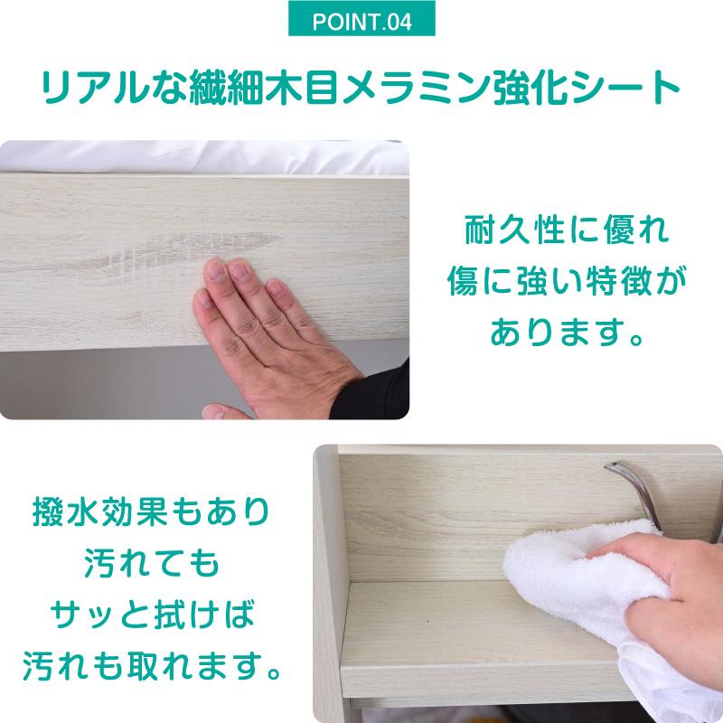 二段ベッド 2段ベッド ロータイプ 低床 子供 分離 分割 おしゃれ 北欧 シングル対応 キング 木製 耐荷重500kg シンプル ファインP 本体のみ-ART_14