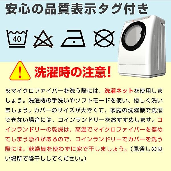 特殊高反発 マットレス シングル 高反発 三つ折り マイクロファイバー マット カバー 洗える 硬め メッシュ グッド Good -ART_5