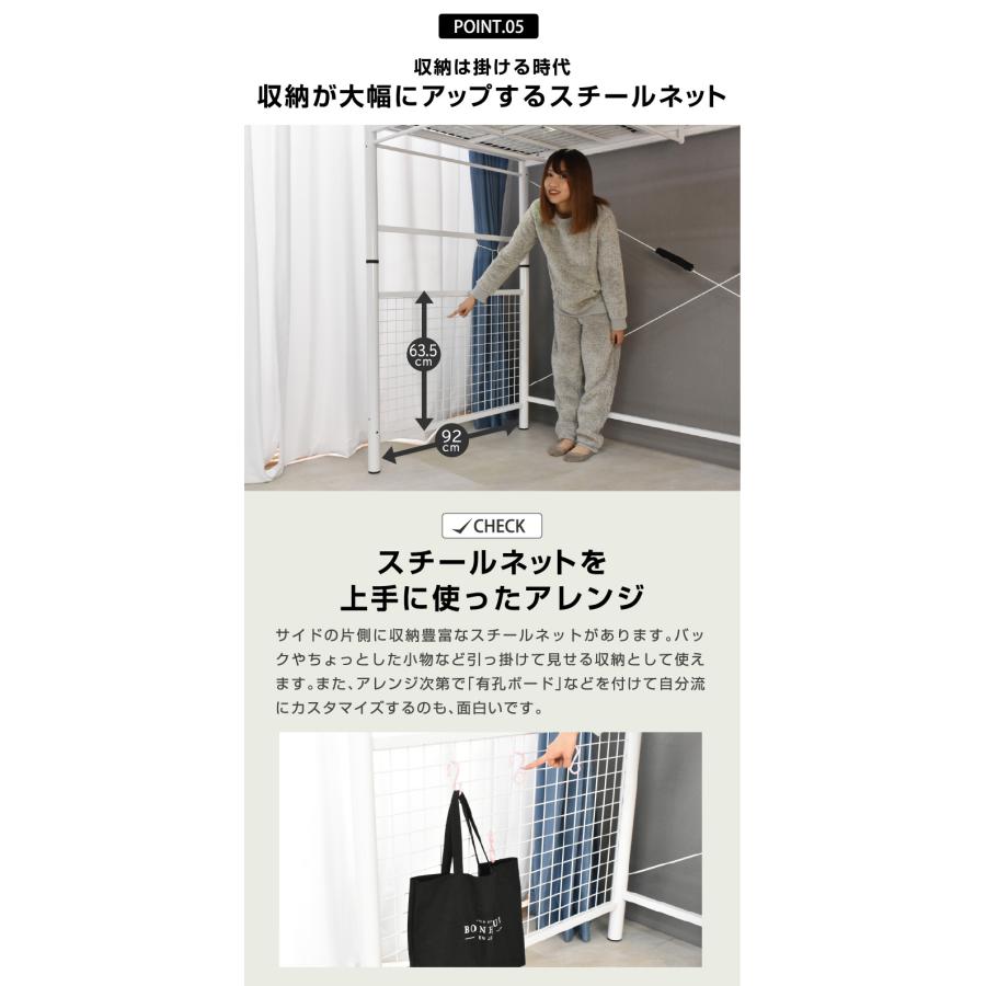 ARTTOWN ロフトベッド 折り畳み 机付き Wポールハンガー付 ハイタイプ