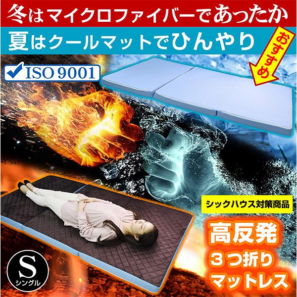 ART ロフトベッド 折りたたみ 机付き ハイタイプ パイプベッド