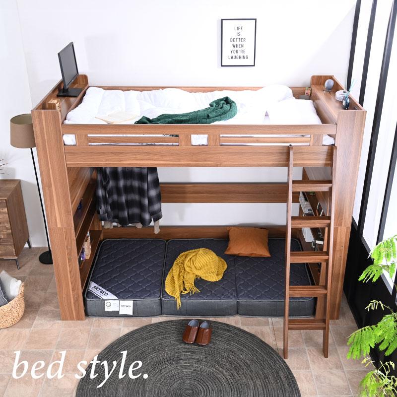 KRF by かおるちゃん農園】ロフトベッド デスク付き ブラック2台