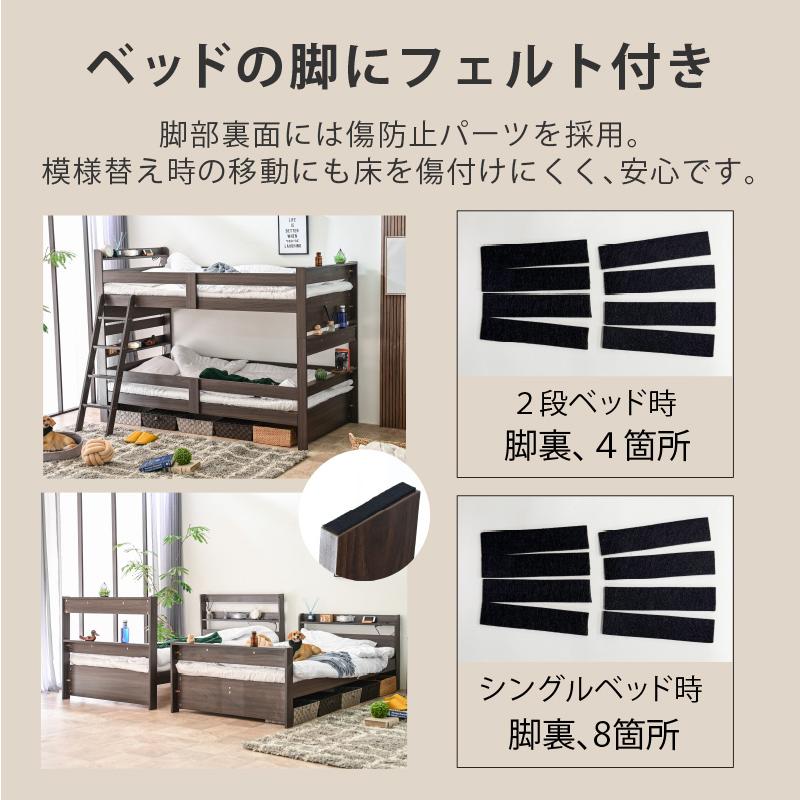 ART 二段ベッド 2段ベッド 二段ベット 子供用 ISO認定工場生産 ART 二段ベッド 2段ベッド 二段ベット 子供用 ISO認定工場生産