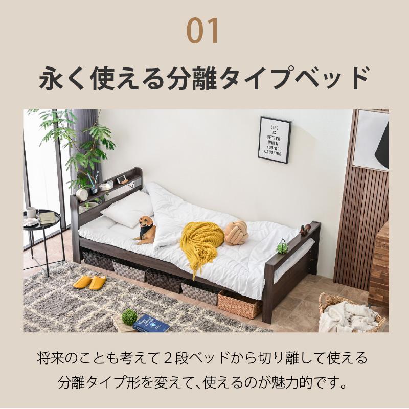 ARTTOWN 二段ベッド 2段ベッド 二段ベット 子供用 ISO認定工場生産