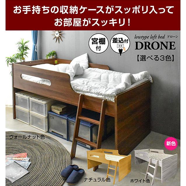 ブランド登録なし ベッド シングルサイズ おしゃれ ベッドフレーム 天然木 ナラ材 すのこ ひとり用 木製ベッド S : GBFT Interior  - 通販 - Yahoo!ショッピング