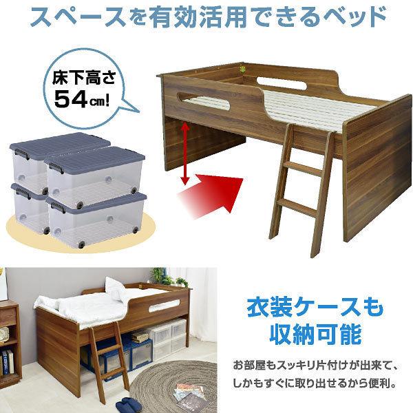 【新品】驚きの最薄10cm！一台で三役の多機能ベッド 新品】驚きの最薄10cm！一台で三役の多機能ベッド