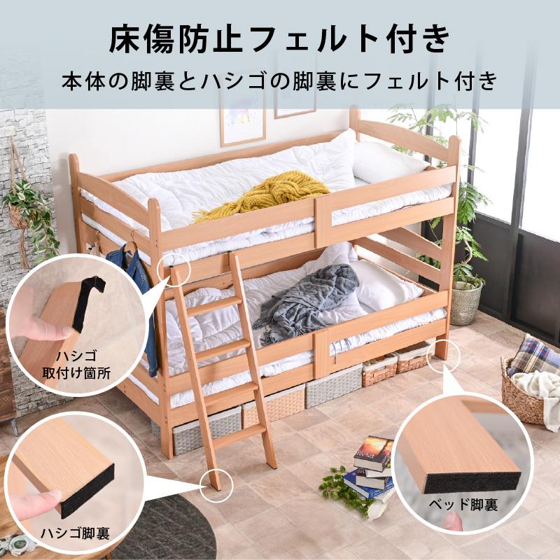 2段ベット ARTTOWN 大好評 100台限定プライス 残りわずか 二段ベッド 2段ベッド