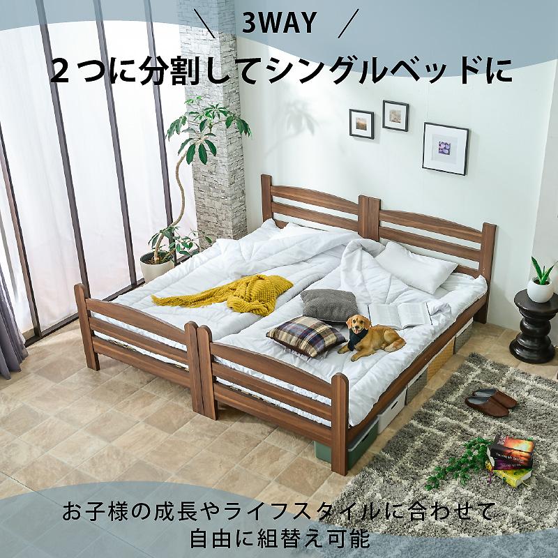 ARTTOWN 大好評 30台限定プライス 残りわずか 二段ベッド 2段ベッド