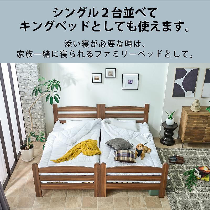 ARTTOWN 大好評 30台限定プライス 残りわずか 二段ベッド 2段ベッド