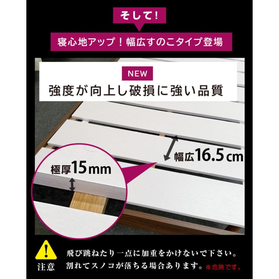 ARTTOWN ベッド ダブルベッド ベッドフレーム すのこベッド ベット LED
