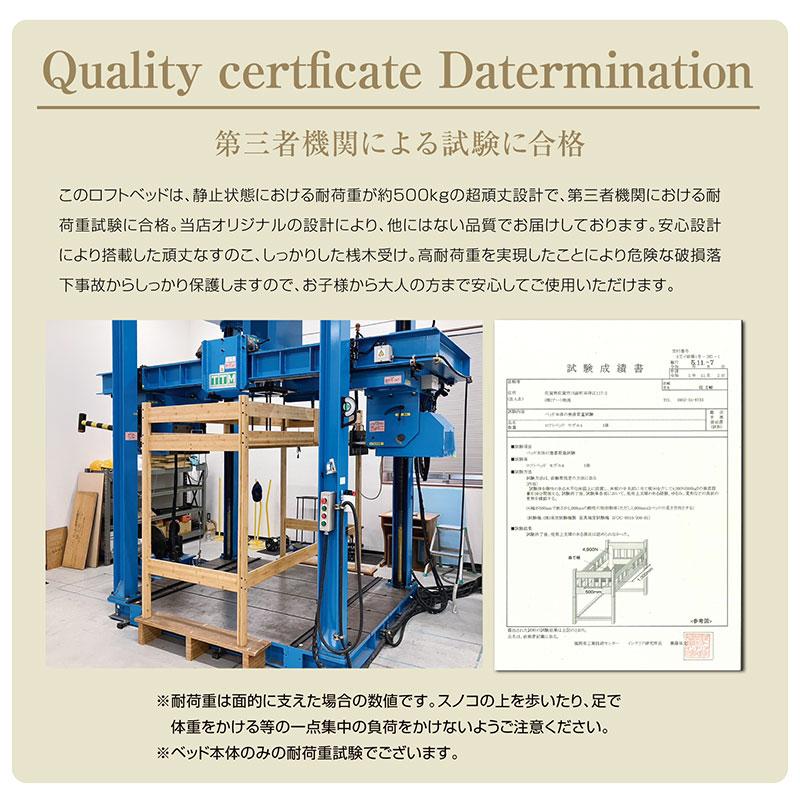 ロフトベッド ベッド ベッドフレーム 竹製 天然木 エコ素材 宮棚付 2口コンセント付き スマホスタンド SDGs  ロフトベッド モデル4-ART(フレームのみ)｜luckykagu｜11