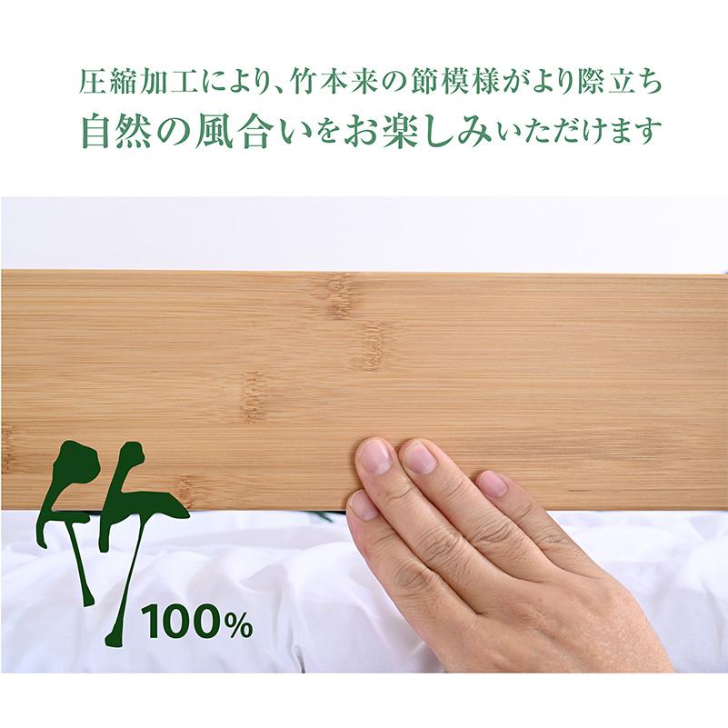 高密度三折りマットエアアート付 グラつかない 竹製 ロフトベッド ベッド マットレス付 天然木 SDGs スマホスタンド 宮棚付 2口コンセント ロフトベッド モデル4の画像