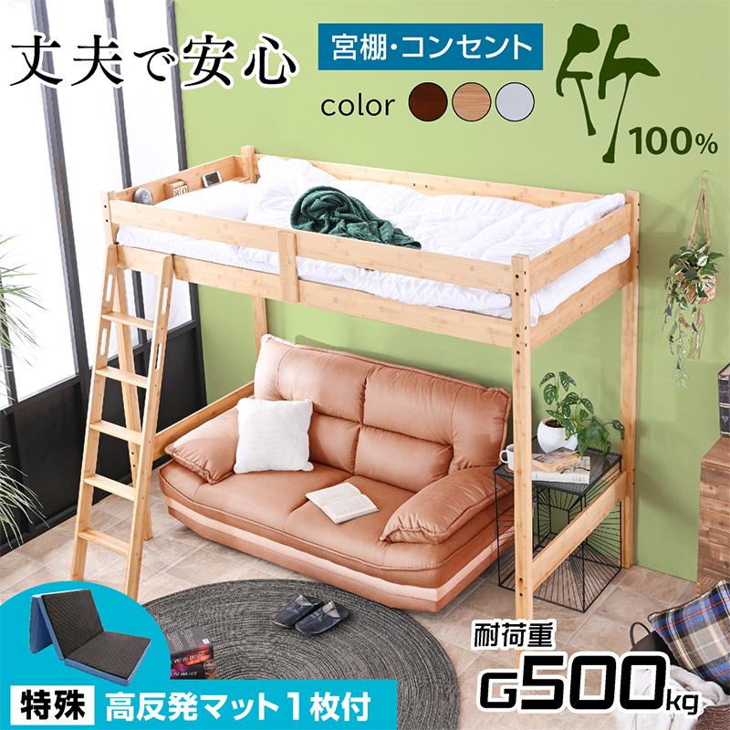極美品】マッサージベット 折りたたみベット 低反発 ナチュラル