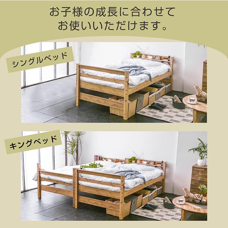 ART グラつかない 二段ベッド 2段ベッド 子供 大人 天然木 竹製 ART グラつかない 二段ベッド 2段ベッド 子供 大人 天然木 竹製