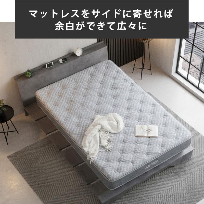 ARTTOWN 新発売 ベッド ベッドフレーム ステージベッド クイーンベッド