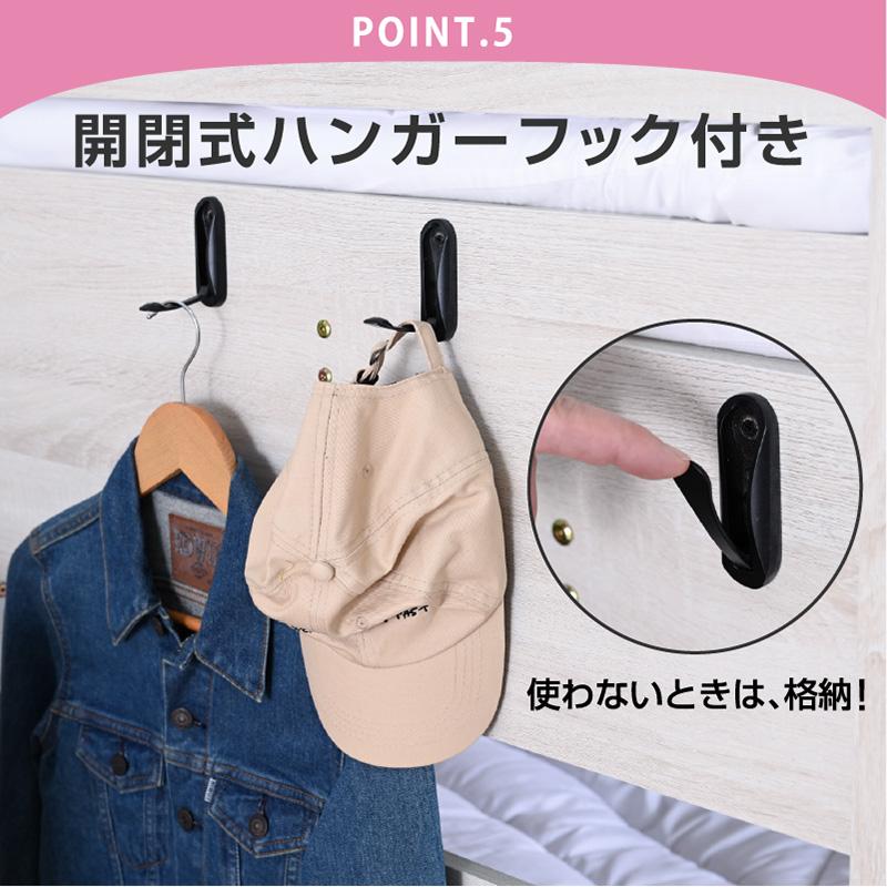 ARTTOWN レビュー特典有り 二段ベッド 2段ベッド 大人用 子供 分離