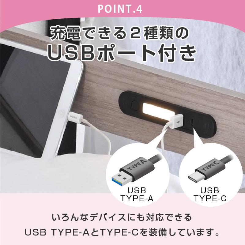 二段ベッド 2段ベッド 大人用 子供 分離 分割 シングル ロータイプ USB付 タッチセンサーライト 開閉フック付 ベイス 特殊高反発マット付の画像