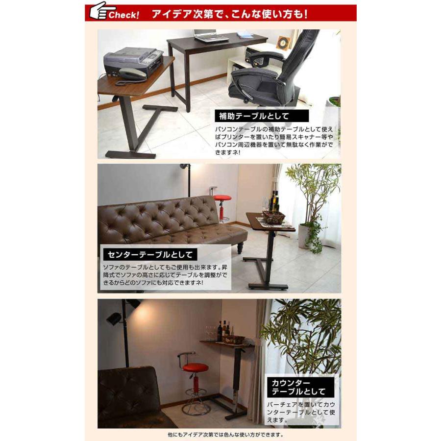 レビューで1年補償 介護ベッド 電動ベッド サイドテーブル-ART オーバーテーブル リフティングテーブル 敬老の日 プレゼント 贈り物 おすすめ 【プラスティック】