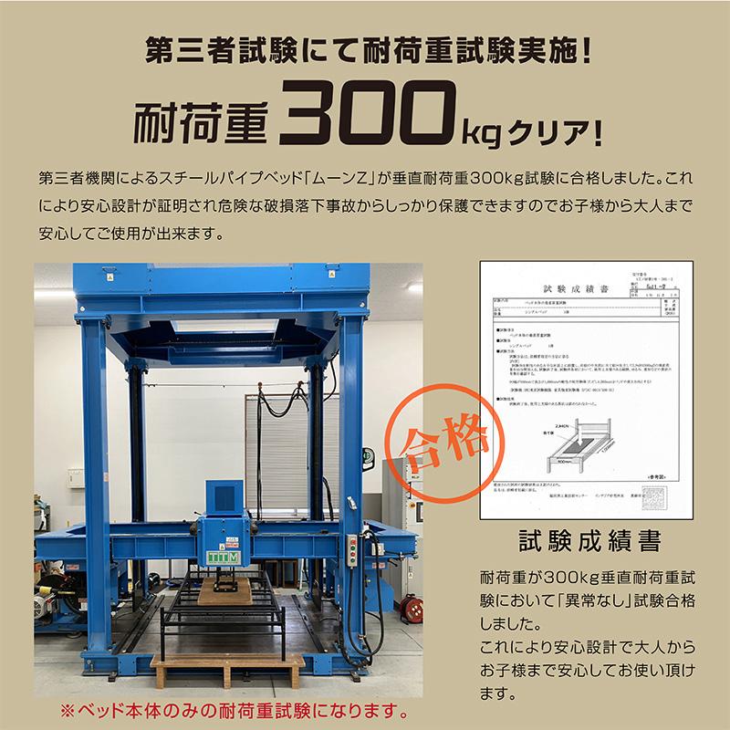 ART ぐらつかない ベッド ベッドフレーム シングルベッド ART ぐらつかない ベッド ベッドフレーム シングルベッド