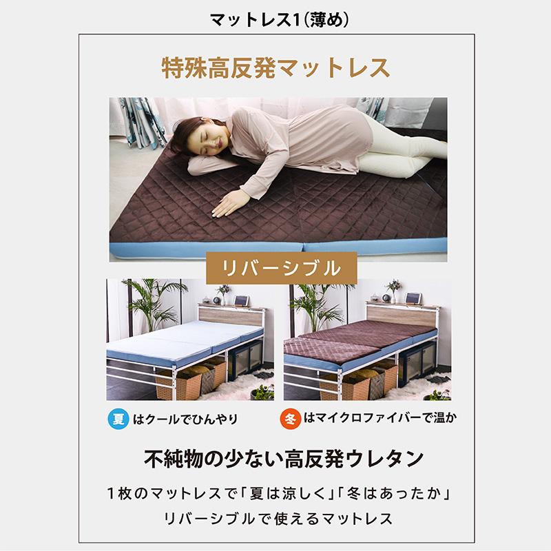 ついに入荷 ダブルベッド フレーム単品 宮棚LED照明付 コンセント２口付 耐荷重300kg 宮付きベッド パイプベッド 2段階高さ調整 ムーンZ｜luckykagu｜17