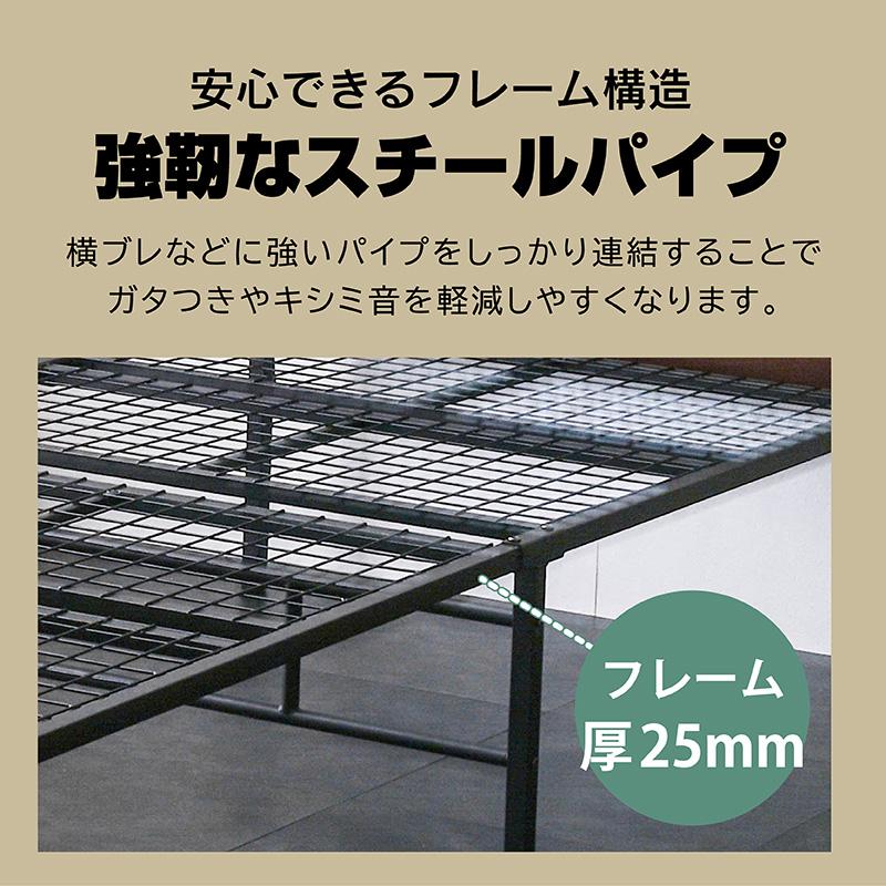 ついに入荷  ダブル 圧縮ポケットマットレス付 宮棚LED照明付 コンセント２口付 耐荷重300kg パイプベッド 2段階高さ調整 ムーンZ｜luckykagu｜12