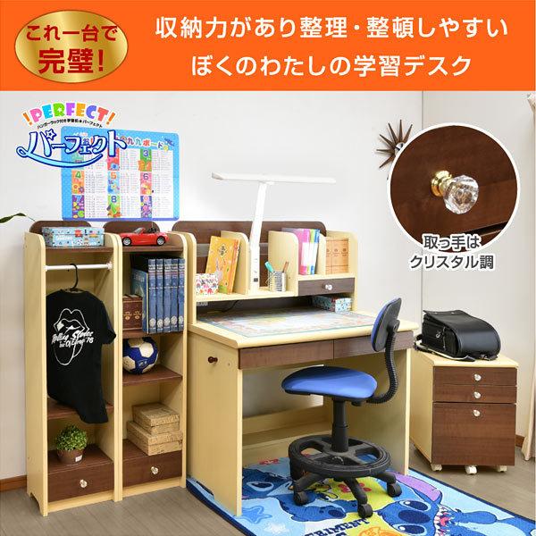 １着でも送料無料 子ども用 学習机 コンパクト 幅100cm 子供 安い シンプル おしゃれ 白 学習デスク パーフェクト Art T型デスクライト 学習椅子ラッキー Luckyoldcar Com