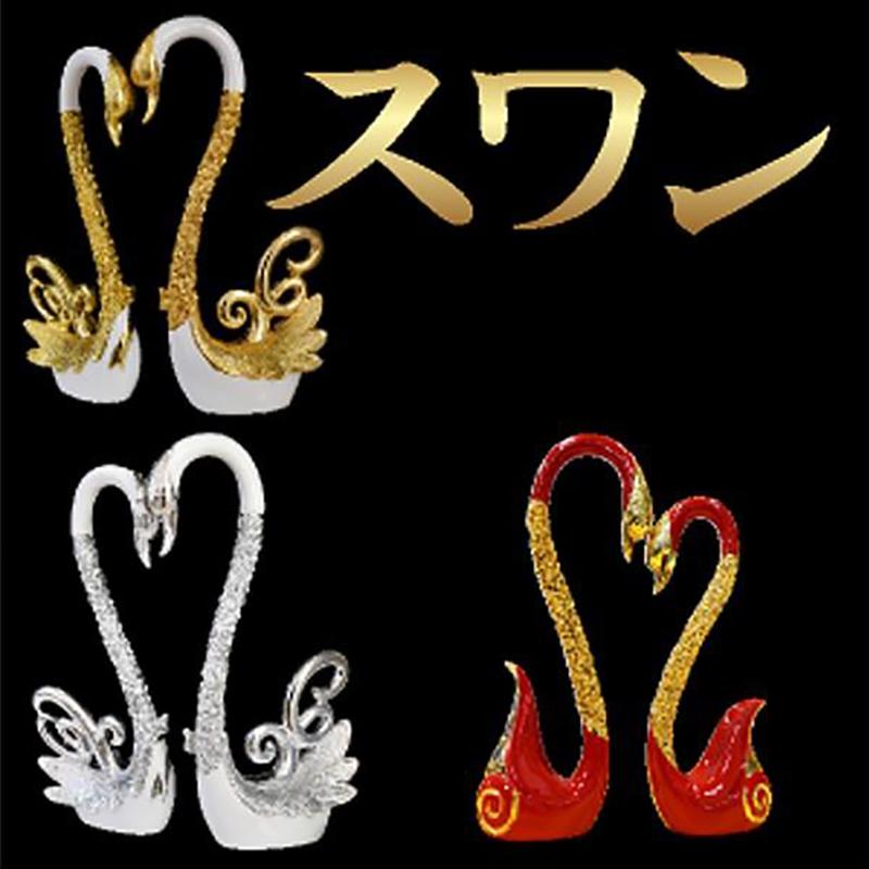 ARTTOWN 風水グッズ（中）-ART 種類が選べる 風水 玄関 風水置物