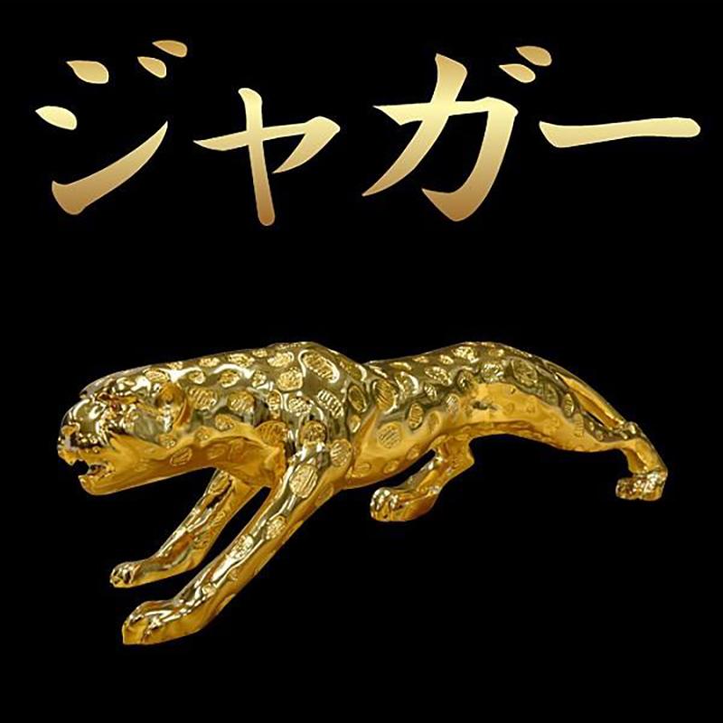 ARTTOWN 風水グッズ（中）-ART 種類が選べる 風水 玄関 風水置物