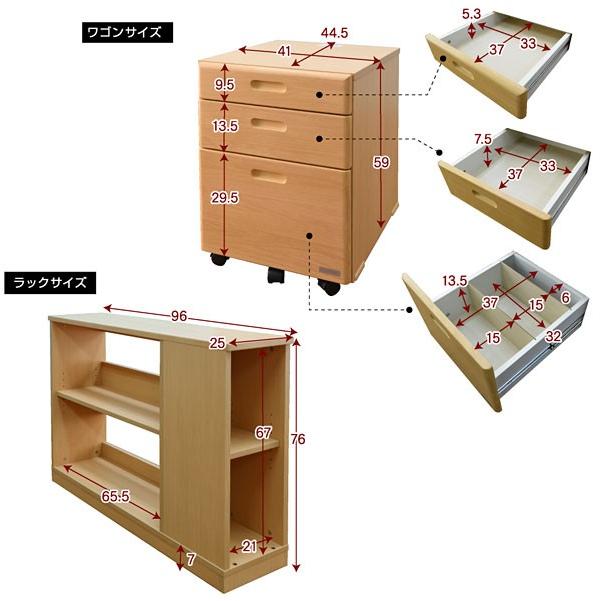 くろがね組み合わせ学習机④引き出し