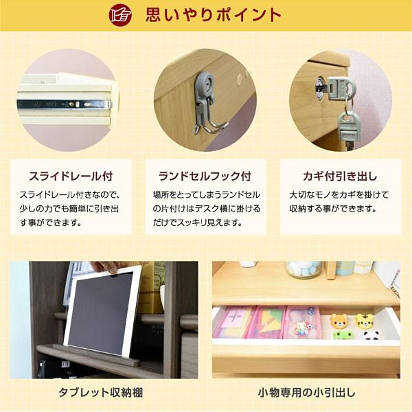 学習机 勉強机 4点セット くろがねデスク スタンダード(学習椅子ラッキー+専用LEDデスクライト付)scb-20-ART デスクマット付 かわるんラック 書棚 ワゴン｜luckykagu｜03