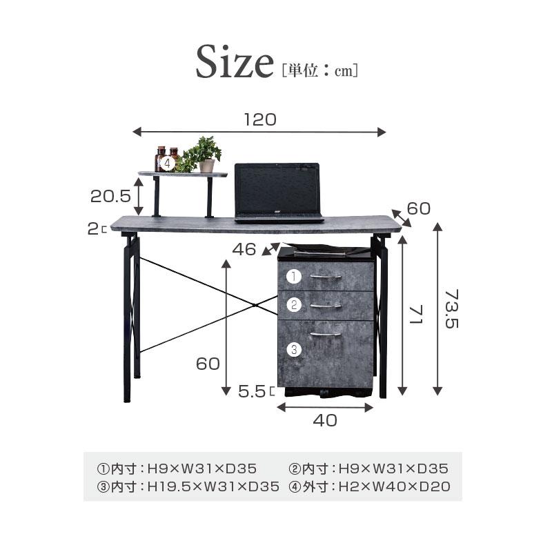 パソコンデスク PCデスク オフィスデスク 幅120cm 奥行60cm 大理石 セラミック グレー ホワイト 白 シーザー｜luckykagu｜15