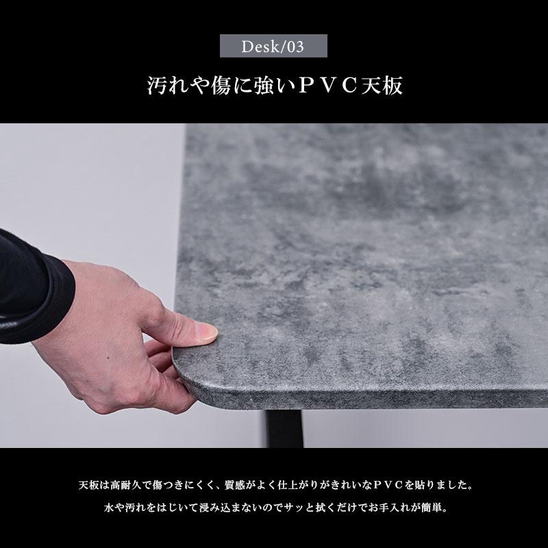 パソコンデスク PCデスク オフィスデスク 幅120cm 奥行60cm パソコンデスク PCデスク オフィスデスク 幅120cm 奥行60cm