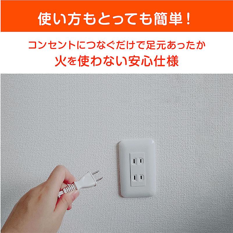 電気あんか 電気湯たんぽ 充電式 湯たんぽ コードレス ソフトあんか 冬 