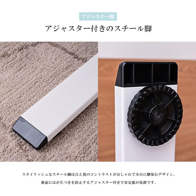 電動昇降デスク 昇降デスク 昇降 高さ調節 幅100cm パソコンデスク 有効ボード ペグボード スタンディングデスク 作業台 木目 シンプル おしゃれ Decca_15
