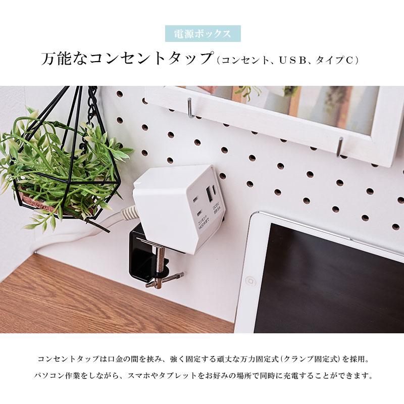 電動昇降デスク 昇降デスク 昇降 高さ調節 幅100cm パソコンデスク