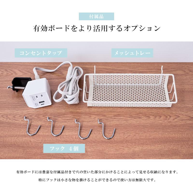 電動昇降デスク 昇降デスク 昇降 高さ調節 幅100cm パソコンデスク 有効ボード ペグボード スタンディングデスク 作業台 木目 シンプル おしゃれ Decca_8