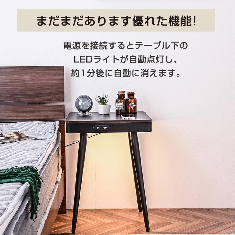 Bluetooth 音楽＆通話 スマート サウンドテーブル ワイヤレス充電 USB