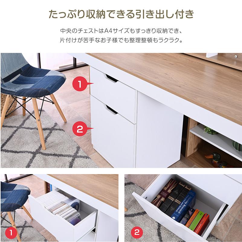 システムベッド ロータイプ 子供 大人 デスク付 木製 コンパクト 組み替え シングル ライト コンセント付 ベッド フレンズ -ART フレームのみ | ARTTOWN | 12