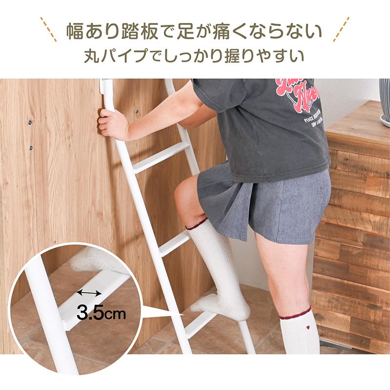 システムベッド ロータイプ 子供 大人 デスク付 木製 コンパクト 組み替え シングル ライト コンセント付 ベッド フレンズ -ART フレームのみ | ARTTOWN | 16