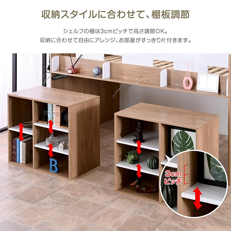 特殊 高反発マットレス付き ロフトベッド ロータイプ 木製 コンパクト 組み替え 大人用 シングル デスク付 コンセント付 ベッド フレンズ -ART