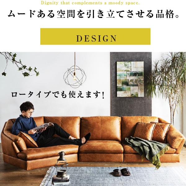 新品カウチソファー！左右カウチOKです！新素材ファブリックレザー！座り心地が違う！128000円ヲ49800円 選べる左右カウチ ソファー ソファ 3人掛け 三人掛け 新素材 レザー