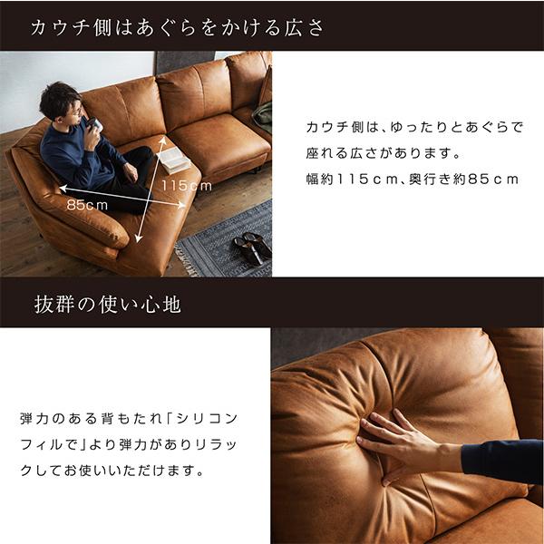 新品カウチソファー！左右カウチOKです！新素材ファブリックレザー！座り心地が違う！128000円ヲ49800円 greenfactory-kagu_ym-044
