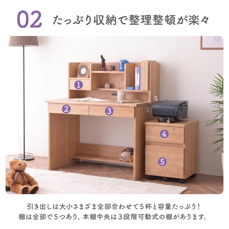 ARTTOWN 学習机4点セット 学習チェア付き 学習デスク 幅100cm ほぼ完成