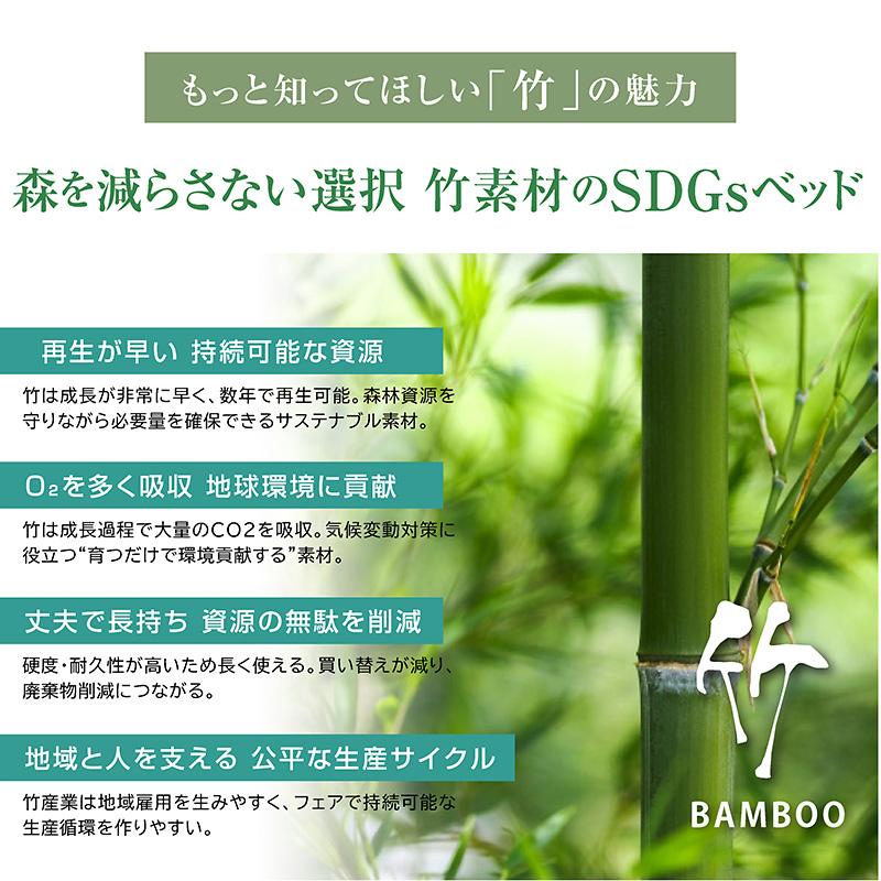 ARTTOWN 最安値キャンペーン ベッド ベッドフレーム シングルベッド