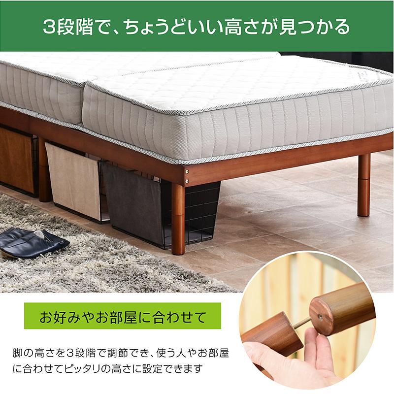 ARTTOWN ベッド ベッドフレーム セミダブルベッド 天然木竹 本体