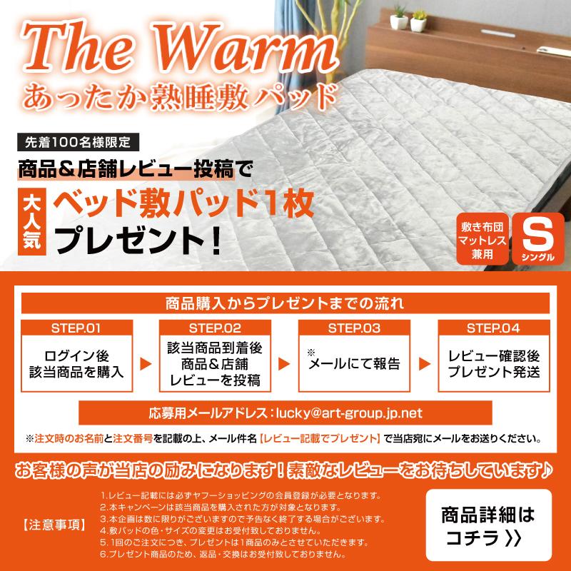 直営アウトレットサイト 高密度エアマット付 宮棚 コンセント 収納棚 ベッド セミダブル フレーム セミダブルベッド 3段階高さ調節 耐荷重300kg 頑丈 天然木 竹製 北欧 おしゃれ モデル2