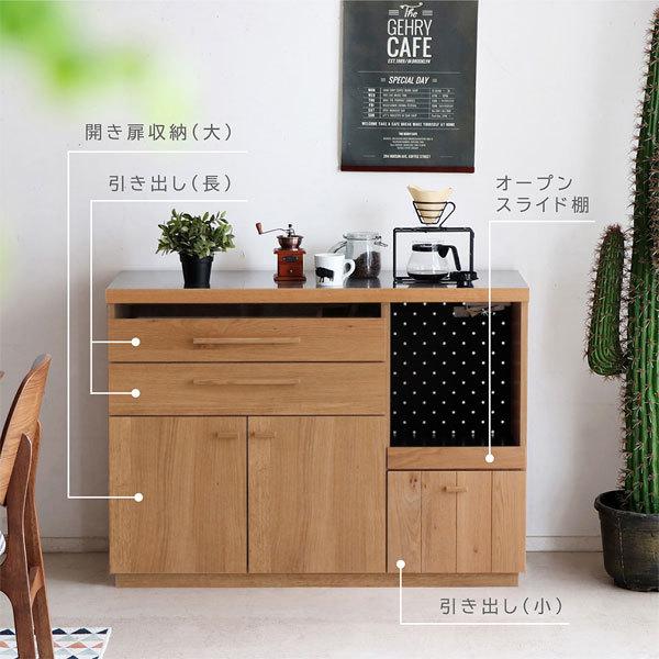 キッチンカウンター 幅120cm 国産 諸富家具 完成品 レンジ台 キッチンカウンター 幅120cm 国産 諸富家具 完成品 レンジ台