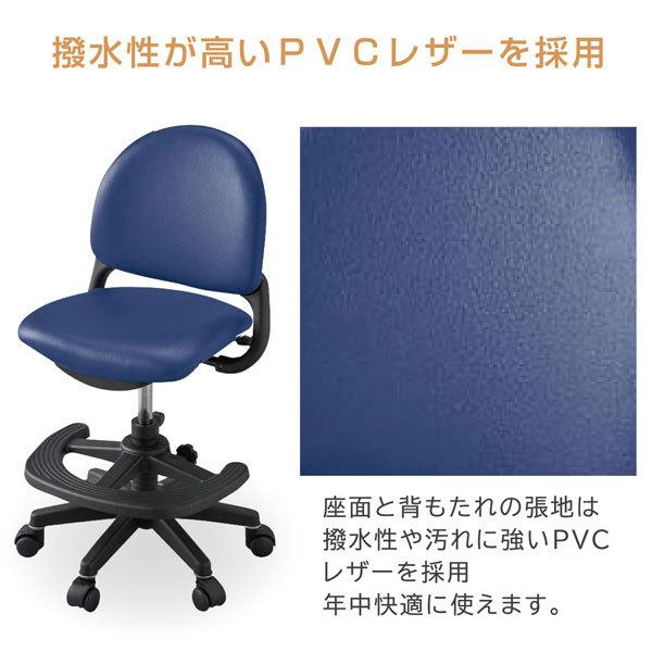 KOIZUMI（コイズミ） オフィスチェア パソコンチェア 回転 チェア イス