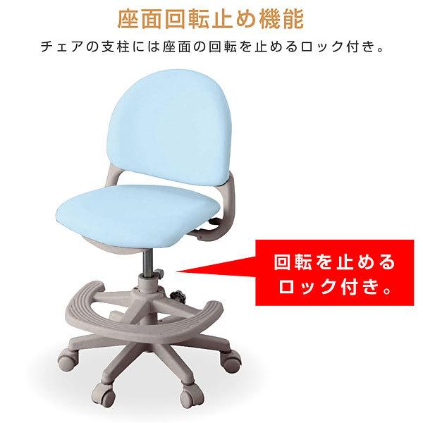 KOIZUMI（コイズミ） オフィスチェア パソコンチェア 回転 チェア イス