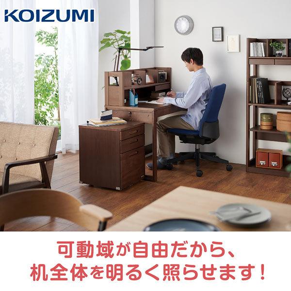 KOIZUMI（コイズミ） デスクライト LEDコンパクトアームライト ECO